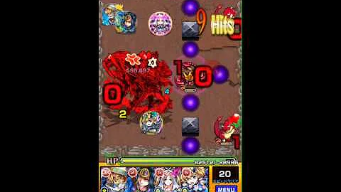 تحميل モンスト 戦場 に 咲き誇る