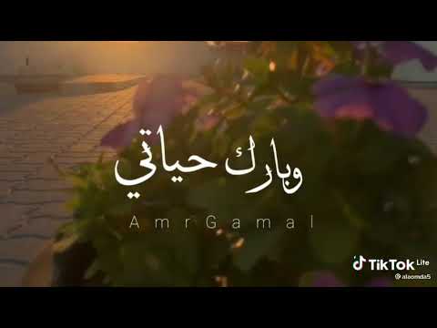 تقبل صيامي ونور قيامي 