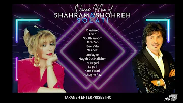 Shahram & Shohreh Solati Dance Mix / میکس آهنگهای شاد شهرام و شهره صولتی