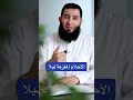 علاج كوابيس الليل و الأحلام المفزعة ليلا الأخ عبدالله غنوم حفظه الله ورعاه علاج كوابيس الليل و الأحلام المفزعة ليلا الأخ عبدالله غنوم حفظه الله ورعاه