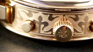 Patek Philippe Sky Moon Tourbillon Модель 193 40