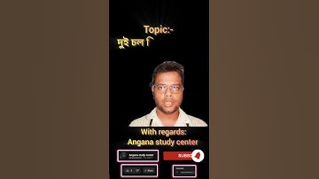 Solve Linear Simultaneous Equations Easily #shorts #youtubeshorts #shortsvideo