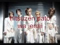 alice nine.-Q (Lryrics)