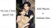 ラスト5イヤーズ Youtube ラスト5イヤーズ Youtube