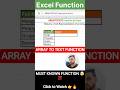 ARRAYTOTEXT function in Excel | Excel Function Series