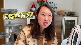 川妹子改良版德国大猪肘子征服德国人！德国最好吃的猪肘子诞生！