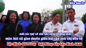 HÁT SLI BẢN SÁC DÂN TỘC NÙNG- HỘI HÁNG ĐẮP LỘC BÌNH XUÂN CANH TÍ P3