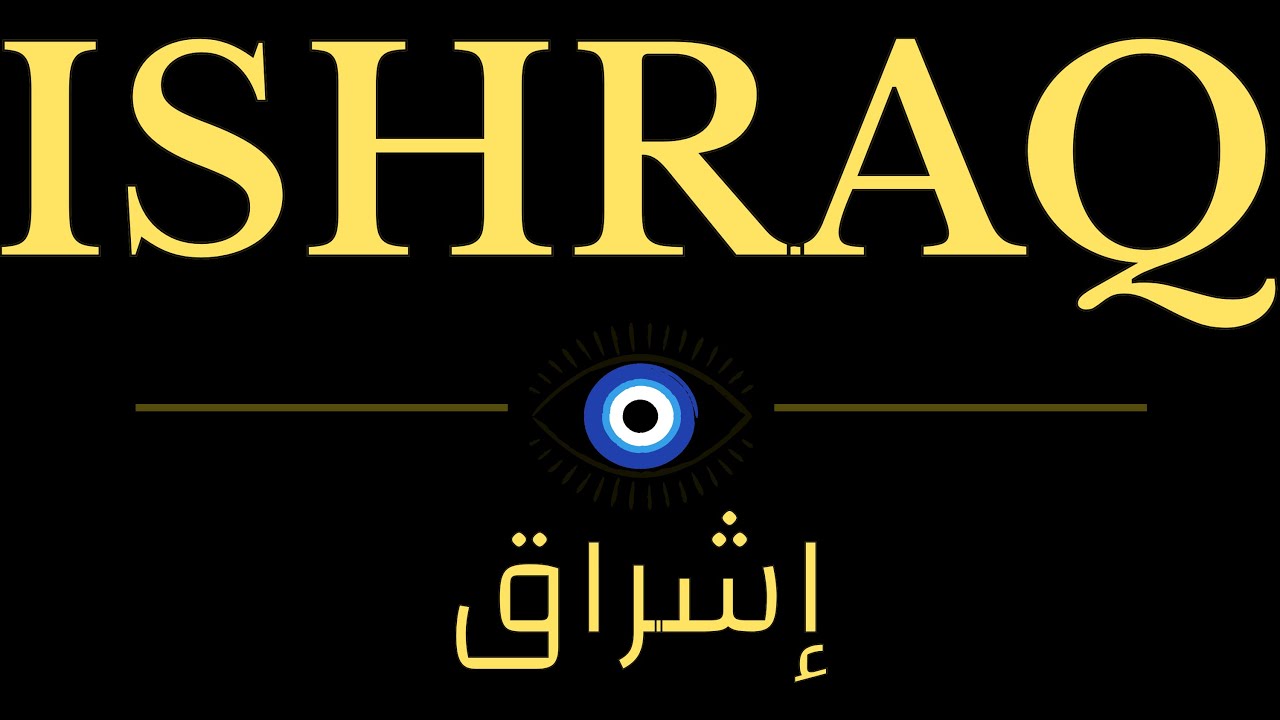 Ishraq & Friends - A Multicutural Showcase of Dance - YouTube
