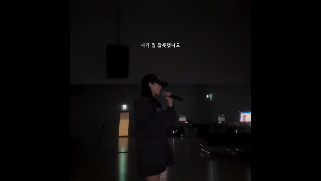 [박지원] 그런 일은 (원곡:박화요비) 노래, 프로미스나인