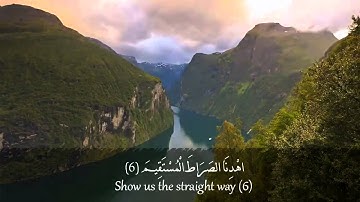 Surat Al-Fātiĥah (The Opener) -1 سورة الفاتحة