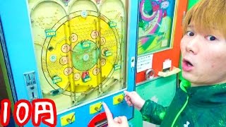 tamanegisanさん専用　ソフトまとめ売り Everyday Tore Toreya 10,000 yen crane game! The world 6