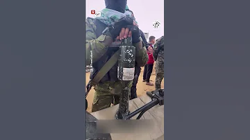 الم قاومة الفلسطينية في غزة تستعرض الأسلحة التي استخدمتها في حربها ضد جيش الاحتلال الإسرائيلي 