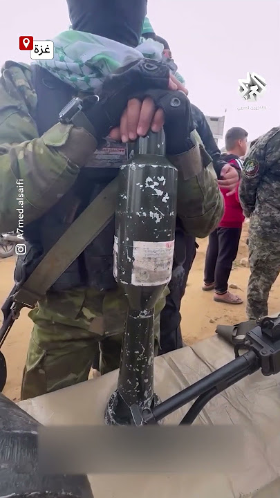 المُقاومة الفلسطينية في غزة تستعرض الأسلحة التي استخدمتها في حربها ضد جيش الاحتلال الإسرائيلي
