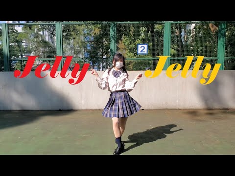 【KaMiya】TWICE(트와이스) - JELLY JELLY(젤리 젤리) Dance Cover【TWICE DanceCover Series #11】