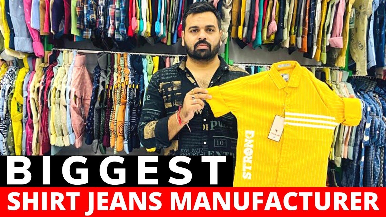 BIGGEST SHIRT JEANS MANUFACTURER / AHMEDABAD SHIRT WHOLESALE MARKET / MAHARAJA CREATION AHMEDABAD