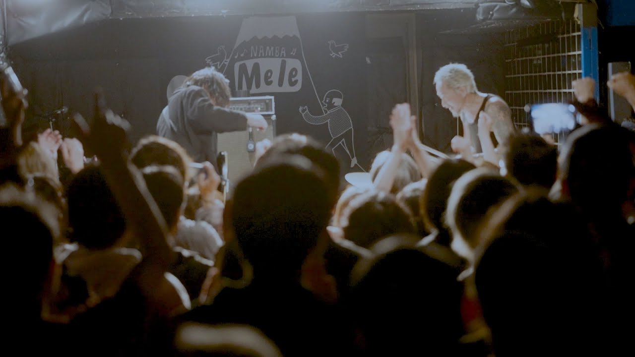 勃殺戒洞(中村達也×中尾憲太郎) LIVE at NAMBA Mele - YouTube