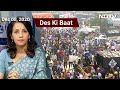 Des Ki Baat | Bharat Bandh: Rail And Road Traffic Affected, Shops Closed