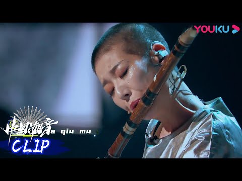 【舞台纯享】开局王炸！多种音乐元素结合版《生如夏花》 | 中国潮音 | 大张伟/毛不易/薛之谦/张靓颖/张亚东 | 优酷综艺 YOUKU SHOW