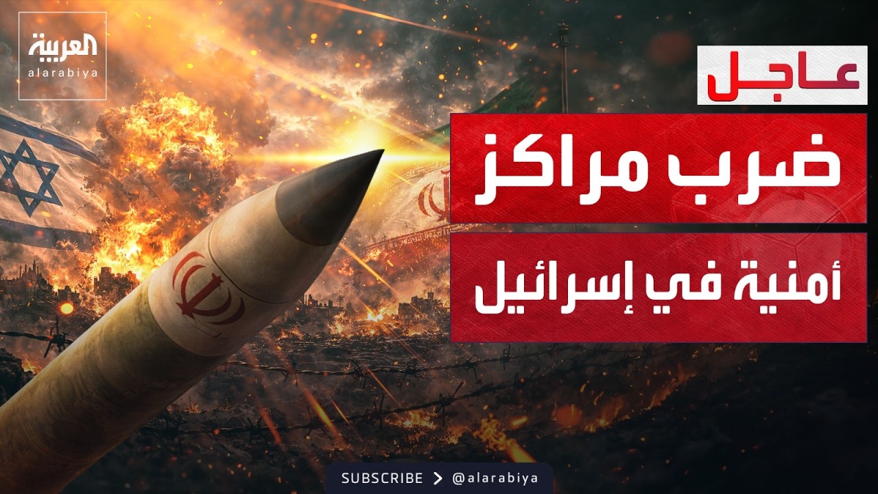 ����� �������� ���� �� ����� ��� -����� �����- �� �������
 - نشر قبل 10 دقيقة