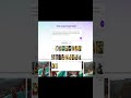 Master AI Art: A Quick Tour of Canva’s Dream Lab Tool