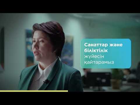 Достичь кардинальных улучшений