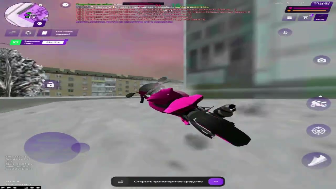 Капт на 15/31 сервере 