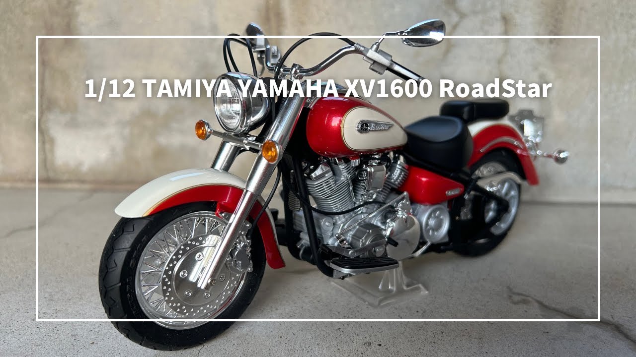 1/12 TAMIYA YAMAHA XV1600 RoadStar タミヤ ヤマハ XV1600