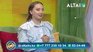 : "ALTAI TANY" 13.05.2024