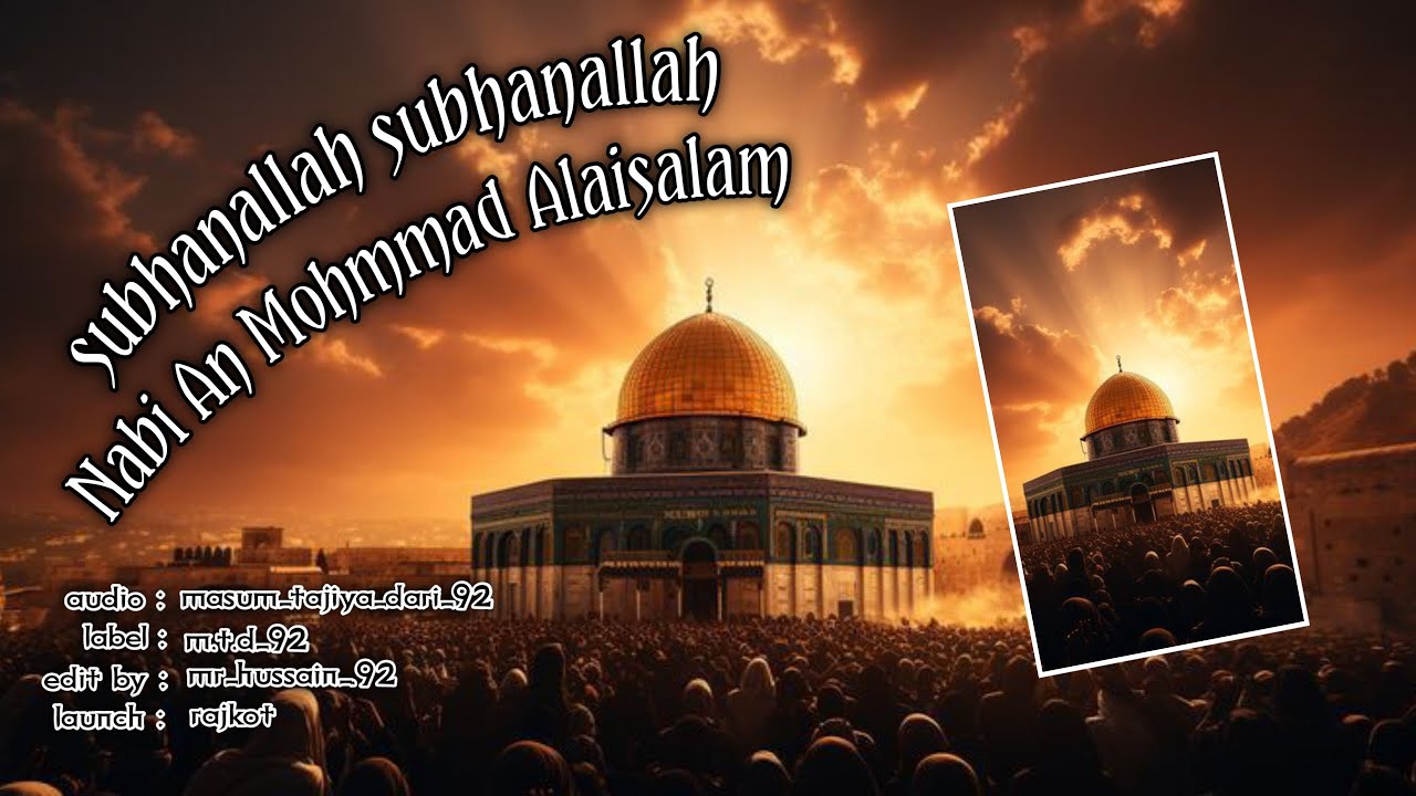 Watch Nabi An Mohmmad Alaisalam ll Majesty Al Azhar ll new dj Qlam 2024 #viral #youtube on YouTube Watch Nabi An Mohmmad Alaisalam ll Majesty Al Azhar ll new dj Qlam 2024 #viral #youtube on YouTube