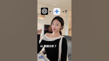 ChatGPT + Gemini = Visualize Data in 30 seconds