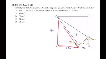 HKDSE 2021 Paper 2 Q20 Geom Similar Triangles