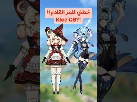   6  قينشن امباكت اقوى سحبات في حياتي