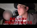 不倫がバレたその瞬間、女が取った恐怖の作戦に愕然...