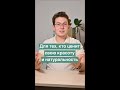 Я придумал кое-что!