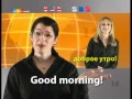 АНГЛИЙСКИЙ - SPEAKIT! - www.speakit.tv - (Видео курс) #57001