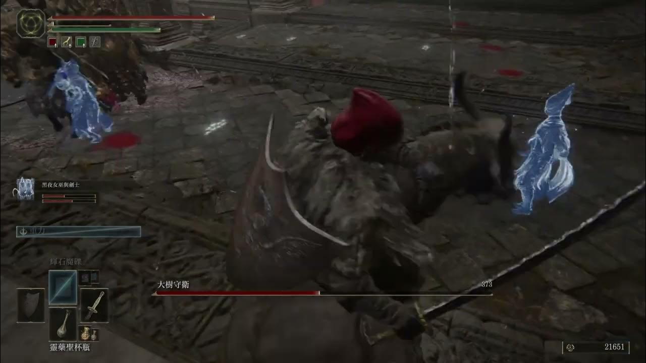 Elden Ring－ ELDEN RING Nightmaiden& Swordtress Puppets 最香骨灰 黑夜女巫與劍士的傀儡