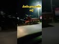 Egg gang rat ko gadi mat rokna uda do saley ko
