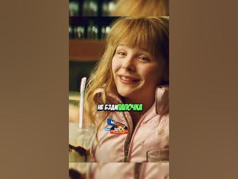 Подарил нож-бабочку дочке на день рождения😁 #момент #фильм - YouTube