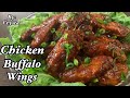Chicken Buffalo Wings/ gawinito sa chicken at mapapaulit kayo sa sarap