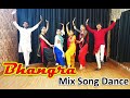 Bhangra mix song dance l punjabi dance l nskk academy l kiran shah