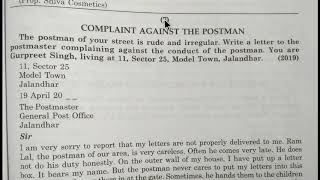 Letter-7 Complaint against The Postman (10 Class, Eng.)