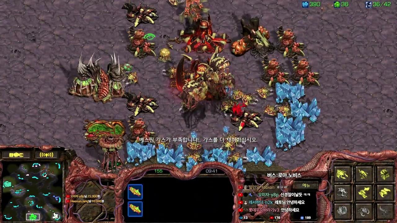 시청자분들이 개잼있다고 난리난 레전드 명경기 탄생했네요 Leto 스타팀플 헌터 Hunter TeamPlay StarCraft