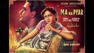 LATA JI~Film~MAA KA PYAR 1949~(3 Songs)-(1)-Tu Ne Jahan Bana Kar,(2)- Moorakh Man,(3)-So Ja Re Mere*