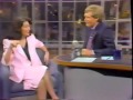 Late Night with David Letterman - 7/24/85