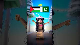 Countries my friends are from | #shorts #roblox