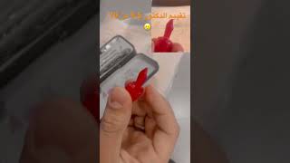 يوميات طالب طب اسنان