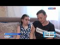 Вероника Серова, 15 лет, болезнь Ниманна – Пика