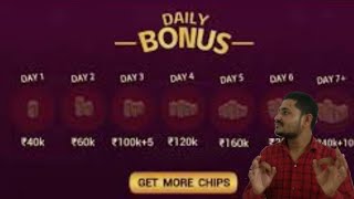 Best earning app 2021 new, teen patti daily bonus app,How to play teen patti screenshot 1