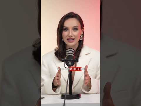 Как сделать так, чтобы Инстаграм приносил тебе заказы❗#ведущий #ведущиймероприятий #обучениеведущих