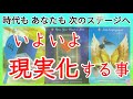 【言葉に出来ない🥹】語彙力の限界を感じる凄いメッセージが降りてきました✨